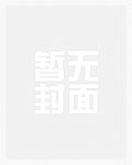 绿茶婊【合集短篇】（男出轨）